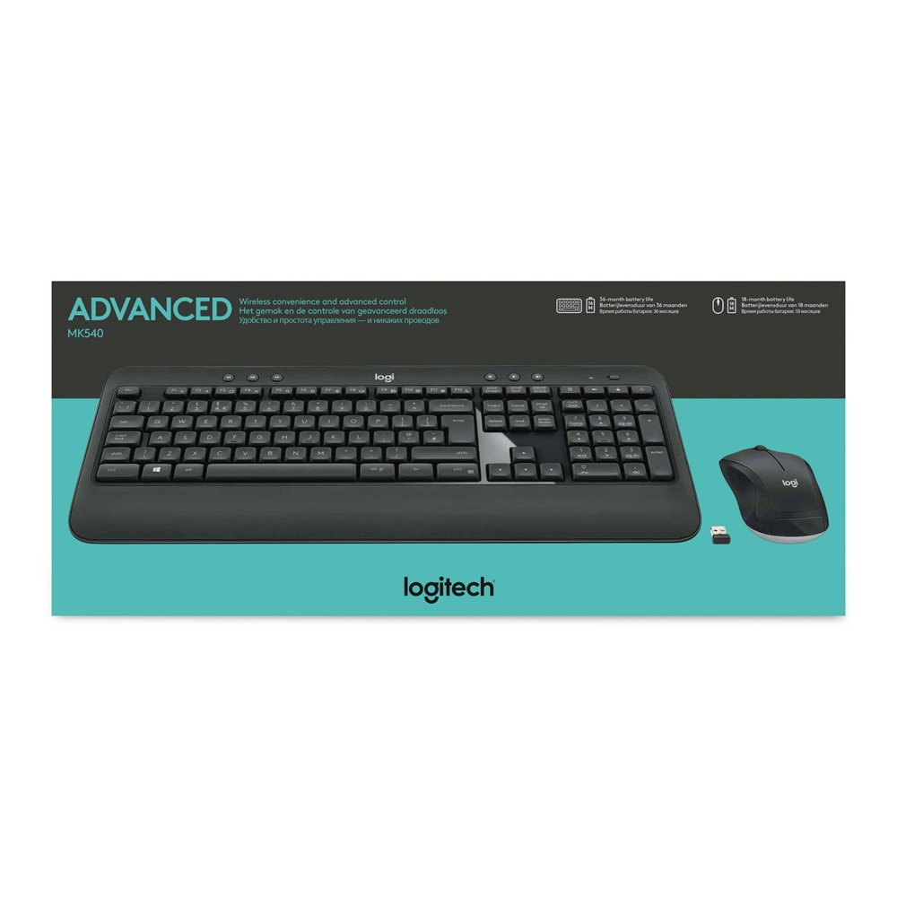 Logitech MK540 Advance Desktopset AZERTY | BELGIE – 17