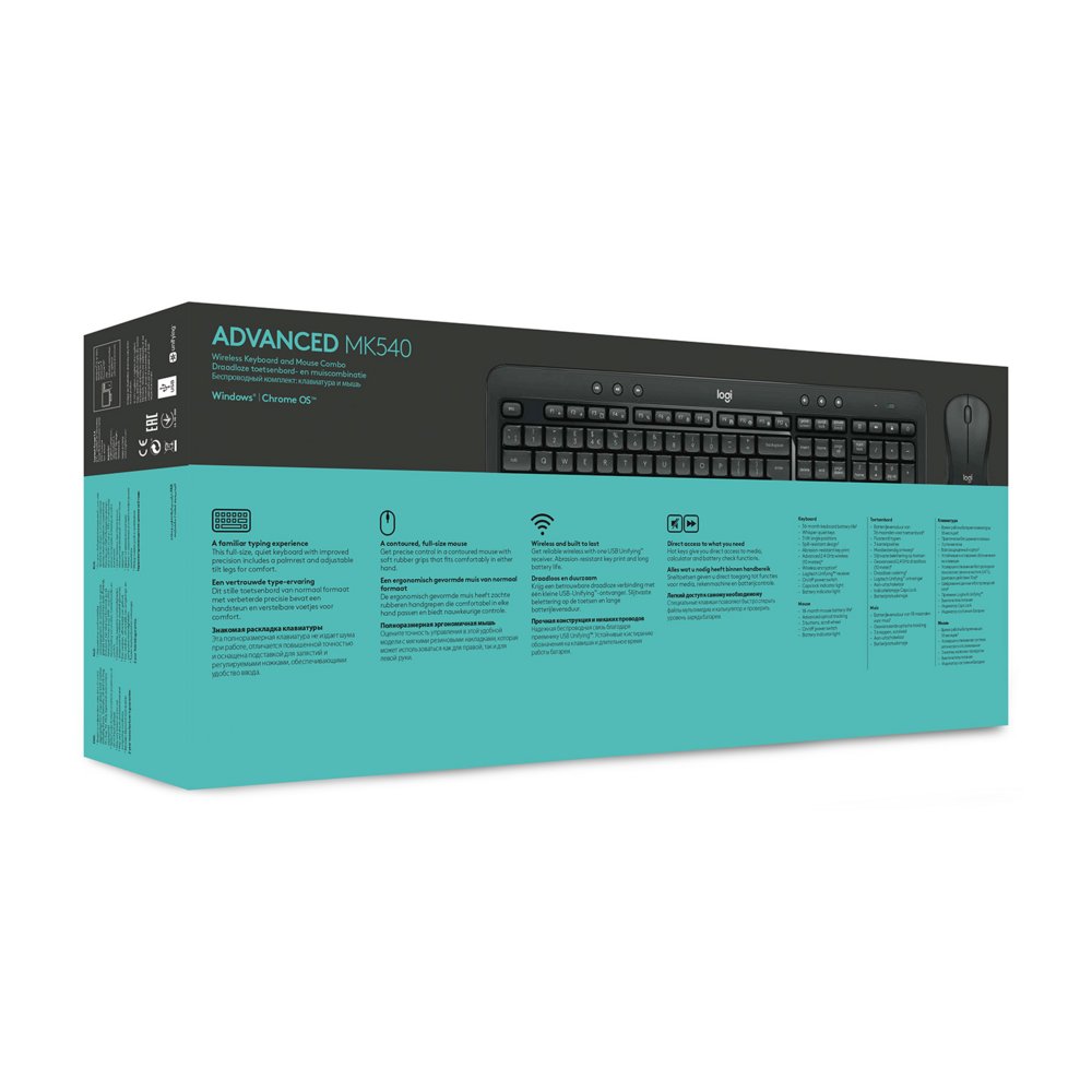 Logitech MK540 Advance Desktopset AZERTY | BELGIE – 18